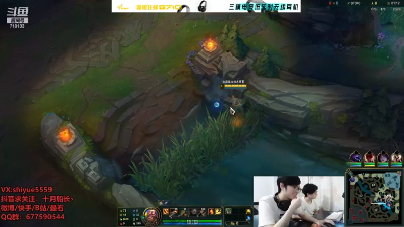 【2022-06-19 13点场】十月船长丶：一桶2100，嘎嘎乱杀