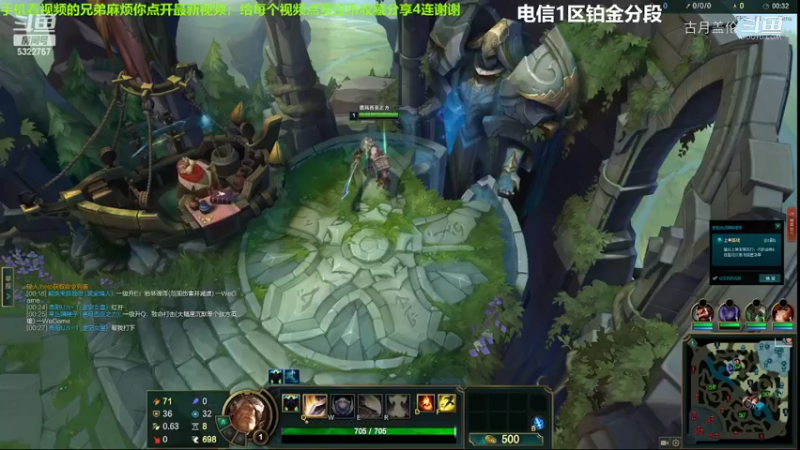 中单盖伦对线中单永恩17-3结束游戏实力MVP....