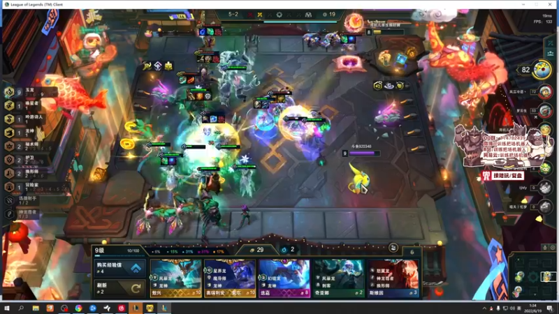 【2022-06-19 01点场】训练把场机器人：你在坏宝宝名单上！