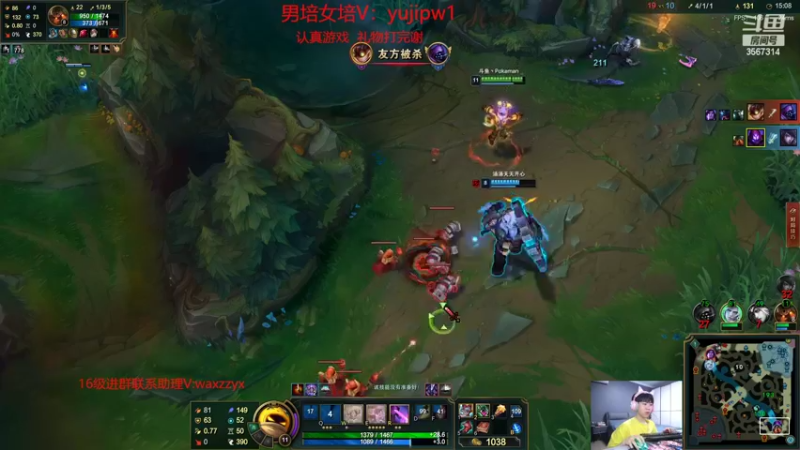 【2022-06-19 17点场】王纪超666：2点之前开播钻石崽难道不应该早起开播吗