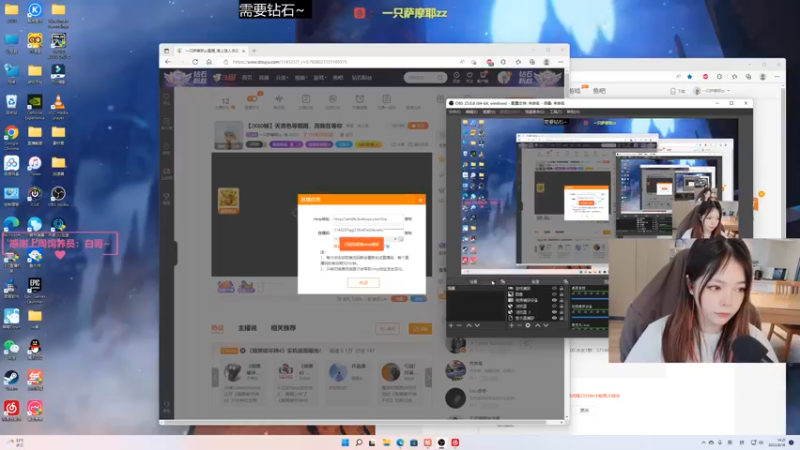 【2022-06-18 14点场】一只萨摩耶zz：【2K60帧】钻粉双倍亲密度~