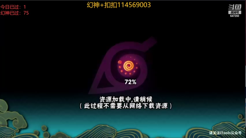 【2022-06-19 02点场】小马锅马杰：马锅：幻神最后一天