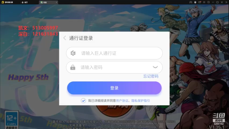 【2022-06-18 06点场】巅峰凯指导：僵硬凯指导在线僵硬教学~