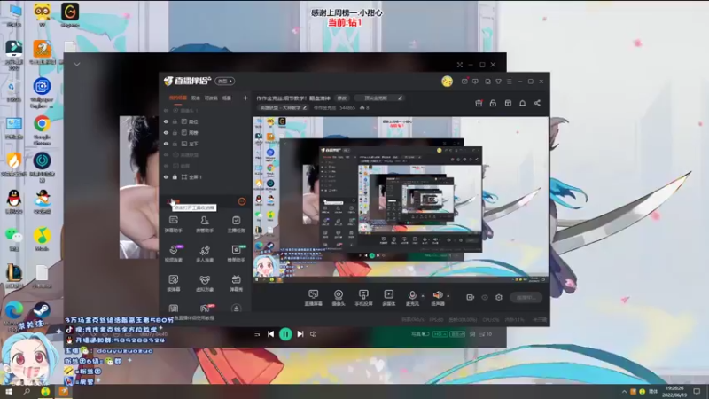 【2022-06-19 19点场】作作金克丝：作作金克丝:细节教学！翻盘滴神