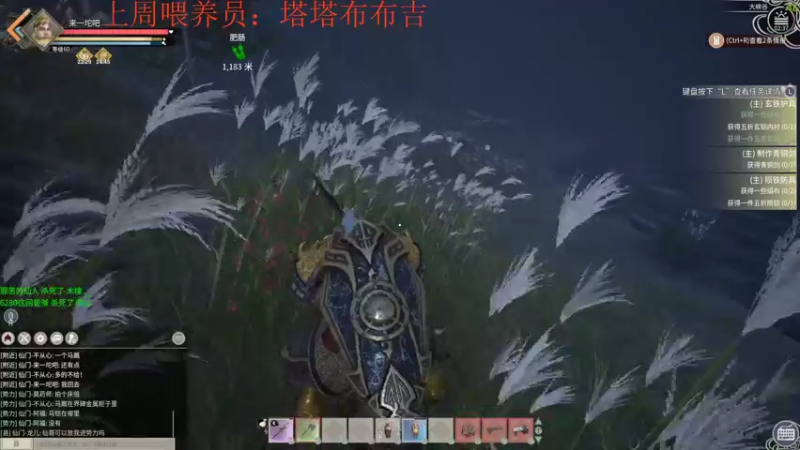 【2022-06-19 02点场】来一坨吧：知足常乐喔~114~