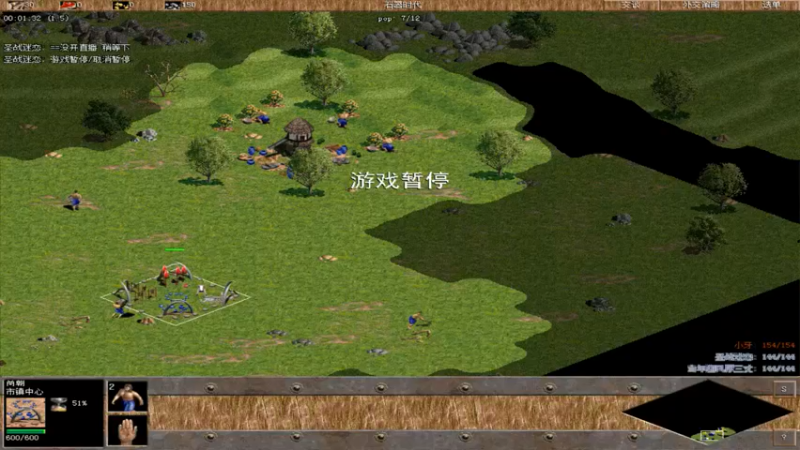 【2022-06-18 15点场】淋淋雨829：圣战迷恋的直播间