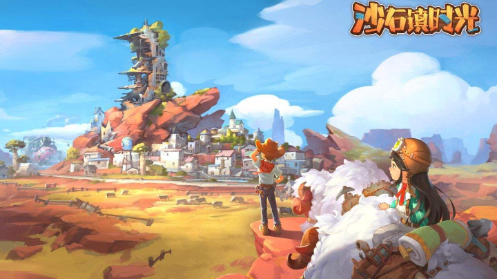 在沙石镇建造我的小窝2
