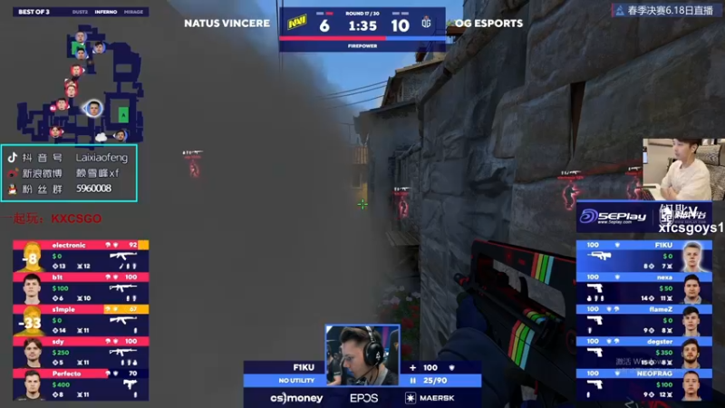 【2022-06-19 00点场】赖小峰：【赖小峰】10点半Blast春季总决赛