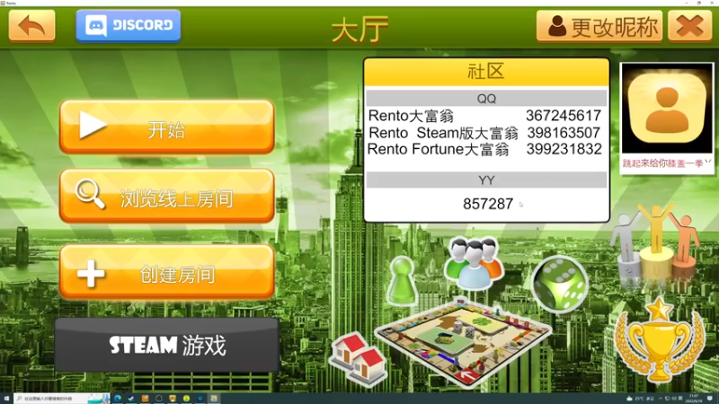 【2022-06-18 21点场】膝盖是个倒霉蛋：晚上好~ 呜呜呜呜呜 好难呀