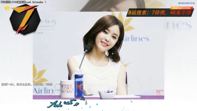 【一起看】7师傅的精彩时刻 20220619 12点场