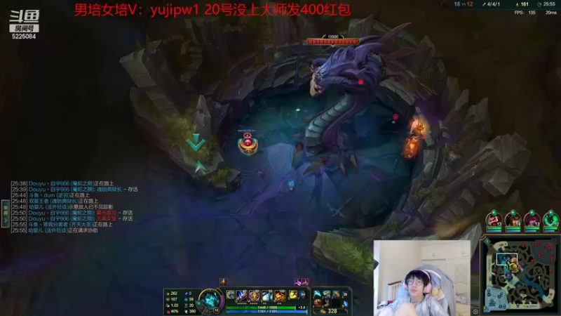 【2022-06-19 14点场】天灰灰qaq：峡谷冲第一 背水一战