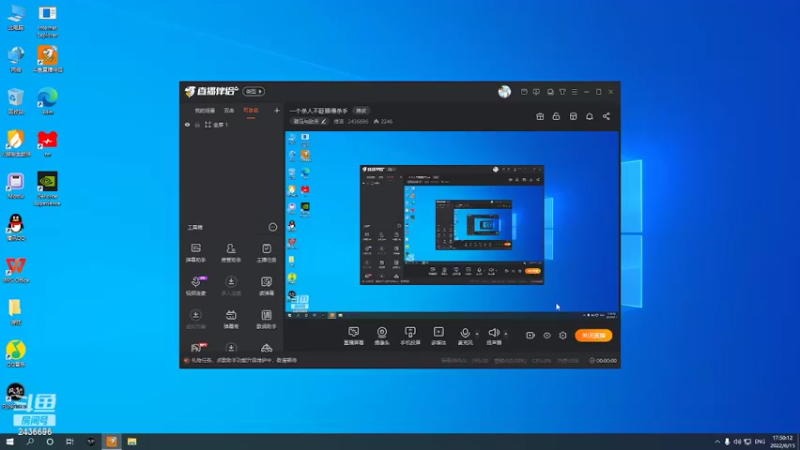 【2022-06-15 17点场】侵凌：一个杀人不眨眼得杀手