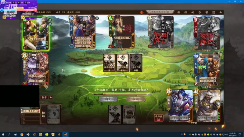 【2022-06-18 22点场】姜姜姜乐涵：用力哭，不如用力跑