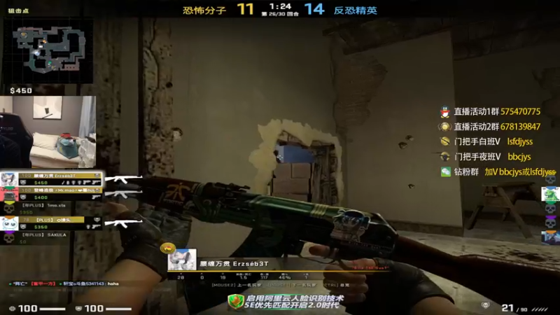 【2022-06-18 21点场】sakula吴润波：22:30 nv vs og