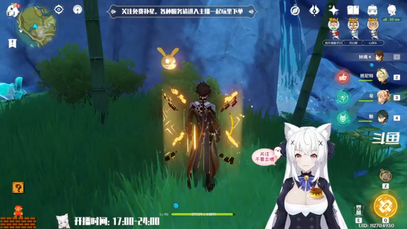 【2022-06-19 00点场】卡佬GTX1080tiPrime：『免费补星』什么都肝的猫猫