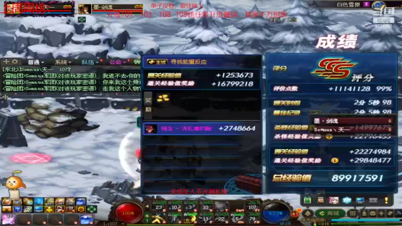 【2022-06-19 11点场】卡赞亮少：需要来找我！8771830