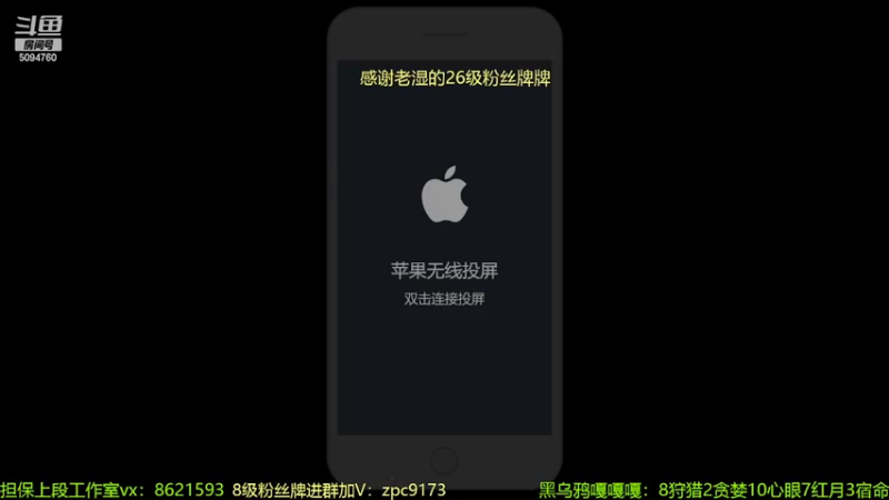 【2022-06-19 20点场】青鸾少年云天河：巅峰赛冲刺2W战力芈月！