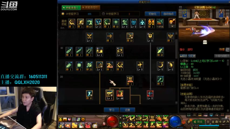 【2022-06-19 04点场】漫游kiss欢：刷图PK两开花！