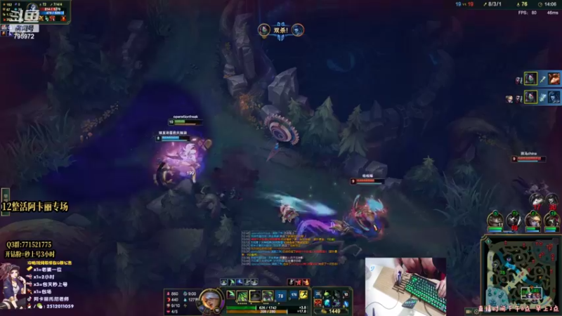 【2022-06-18 23点场】Akl托尼老师：1秒3刀阿卡丽，刀刀999伤害！