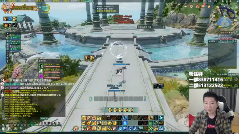 【2022-06-18 17点场】兔子队长丶：少林视角，散排竞技。