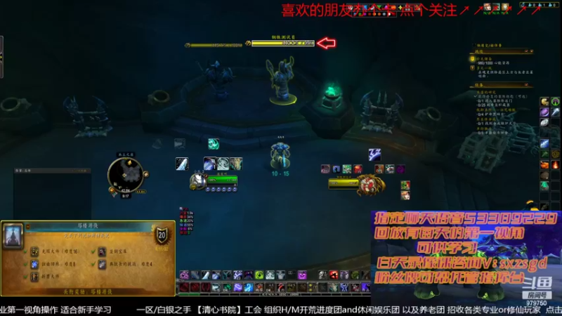 【2022-06-17 09点场】三凯1986：9.25新团筹建