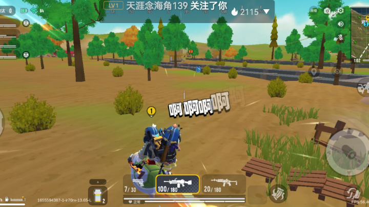 你好⊙ω⊙
