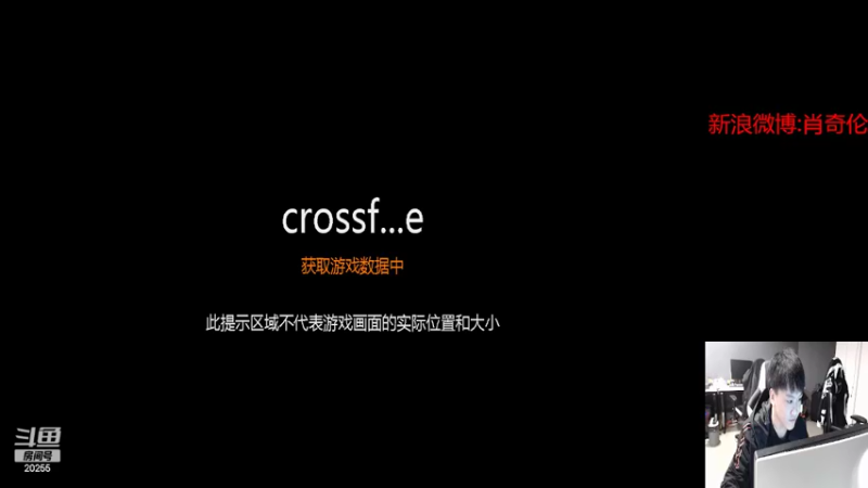 【2022-06-18 13点场】白鲨XqLuN：一步一个脚印-冲呀
