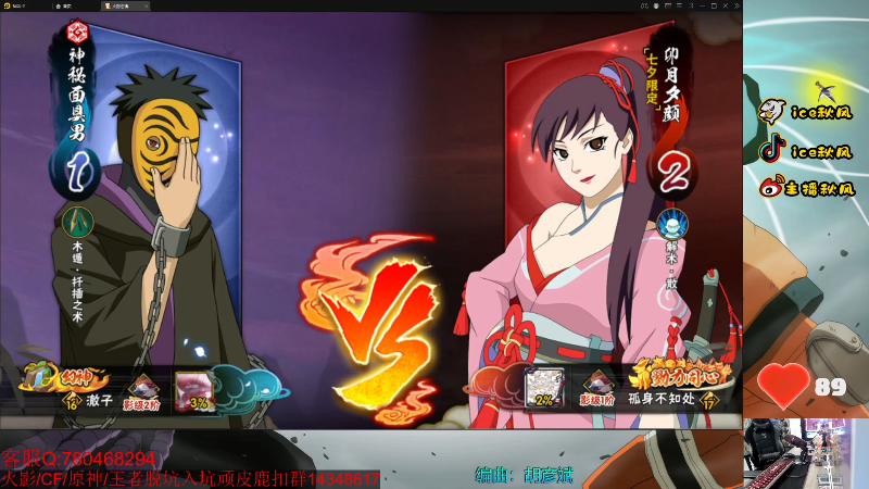 玩着玩着就没豆了