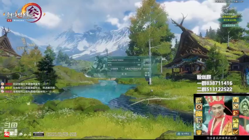 【2022-06-18 15点场】兔子队长丶：少林视角，散排竞技。