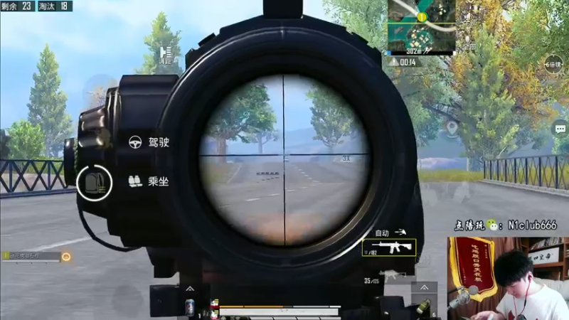 【2022-06-19 12点场】Dy合群：【海岛情感大师带妹吃鸡】