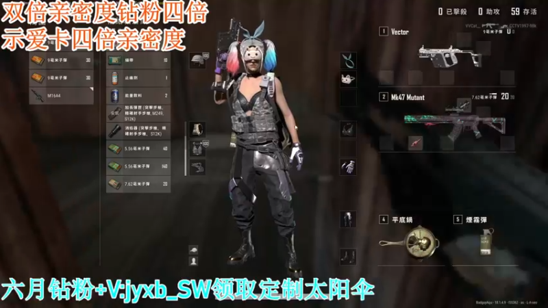 【2022-06-18 23点场】A趣趣趣趣：【A趣】双倍亲密度四倍上限