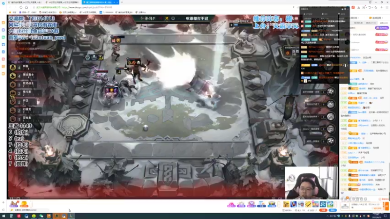 【2022-06-19 13点场】骚皮迷呀：万物霞把把吃分 今天冲第一