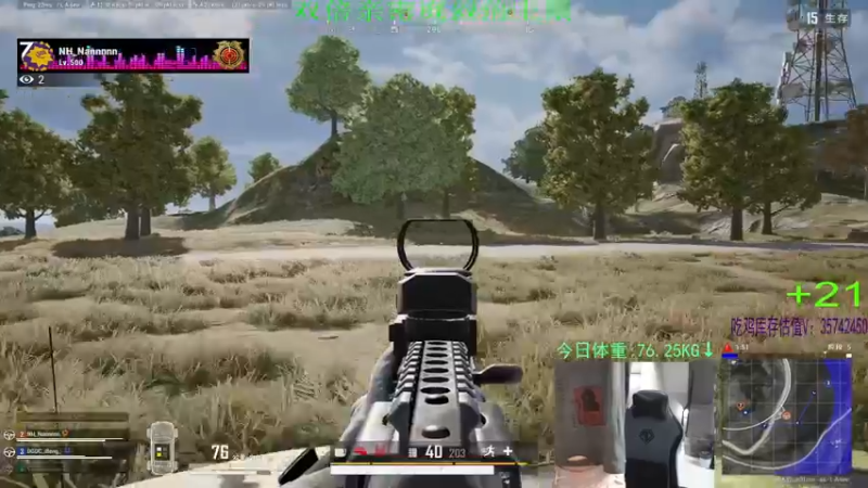 【2022-06-18 23点场】4AM小海xx丶：（双倍亲密度）主播开脑了，开始动脑了