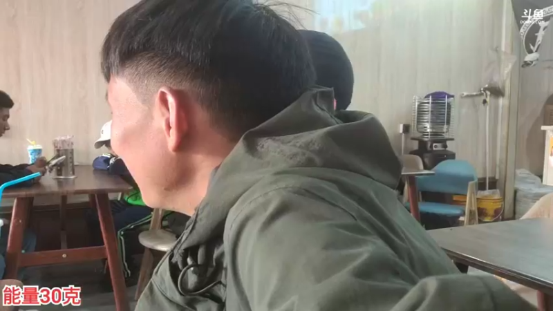 【2022-06-17 16点场】叶子户外：《纪实直播》西藏→山南市