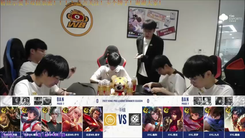 【2022-06-18 21点场】YTG丶西法：夏季赛 DYG VS LGD
