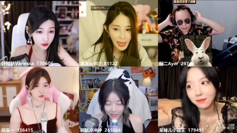 【2022-06-19 00点场】叶知秋Vanessa：秋：钻石双倍 越努力越幸运