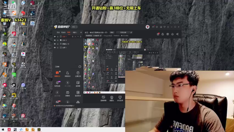 【2022-06-19 15点场】Chogod虫王：虫王：峡谷又是闹虫灾的一天~