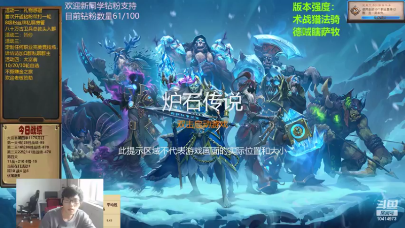 【2022-06-18 13点场】完美竞技古尔丹：大富翁走一走快30轮了