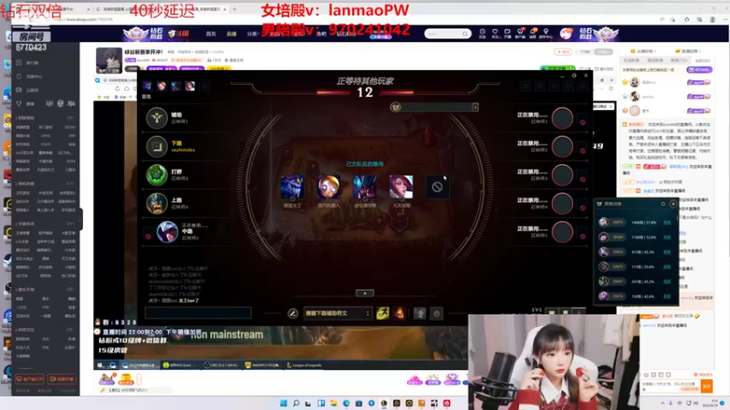 【2022-06-19 03点场】塔莉娅QAQ：钻石双倍：峡谷之巅新赛季冲！