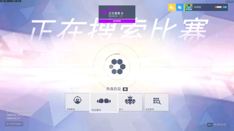 【2022-06-18 21点场】杀杀杀人哥：杀人哥：白给猎空.