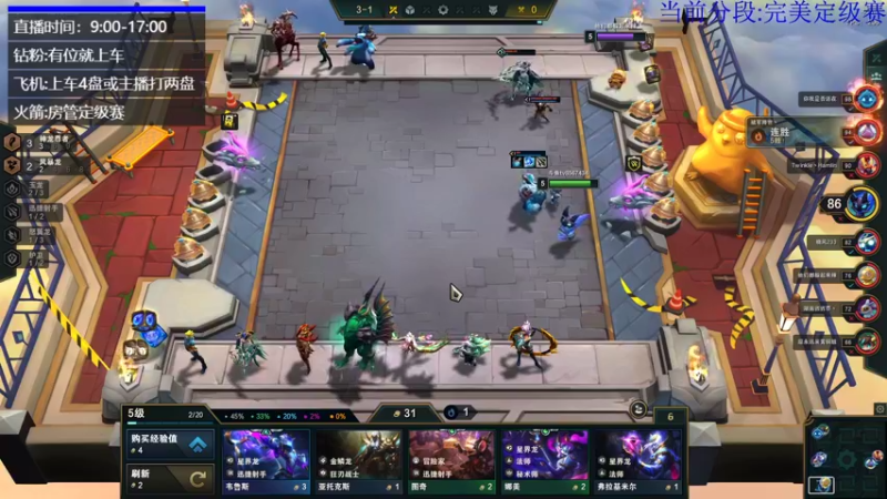 【2022-06-19 11点场】沉默scc：【沉默】各位节日快乐