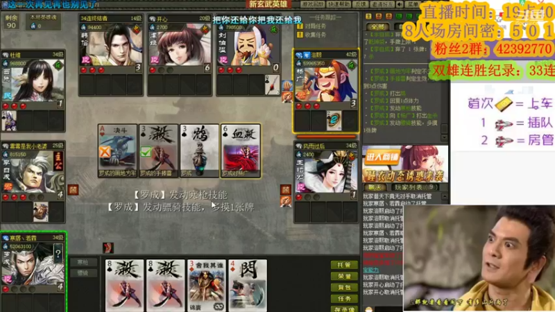 【2022-06-18 22点场】寒潺丶若霖：青涩不及当初/聚散不由你我
