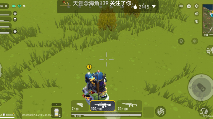 你好