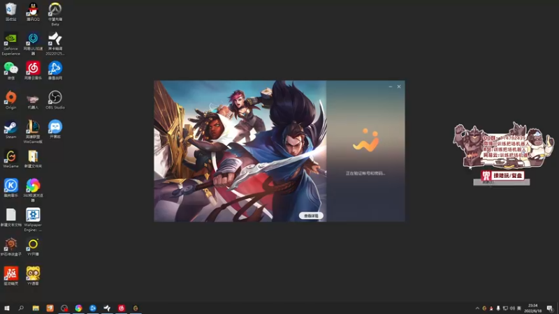 【2022-06-18 23点场】训练把场机器人：你在坏宝宝名单上！