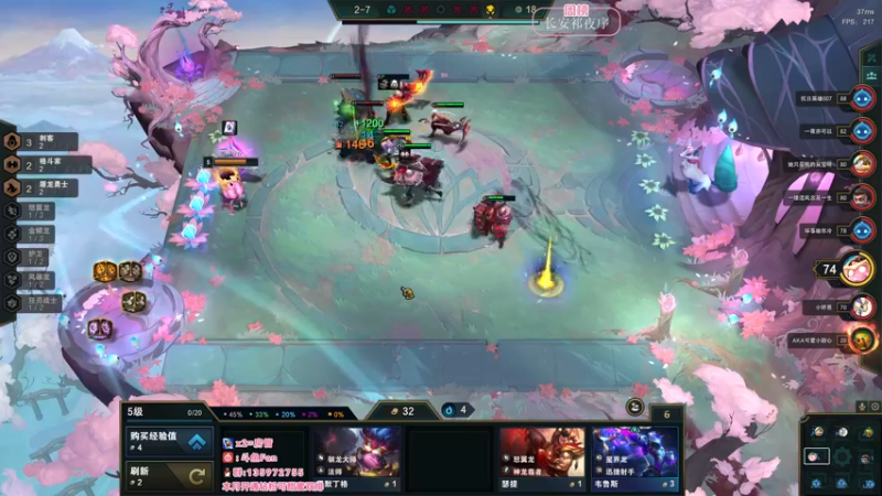 【2022-06-19 03点场】NRK丶反神：开通钻粉季沧海一对一指导