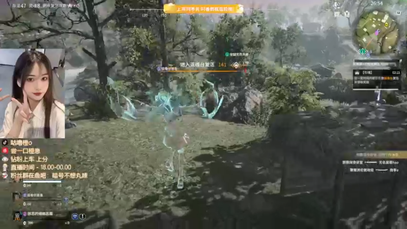 【2022-06-18 20点场】咕噜橙o：要是我的刀能和我的嘴一样硬就好了