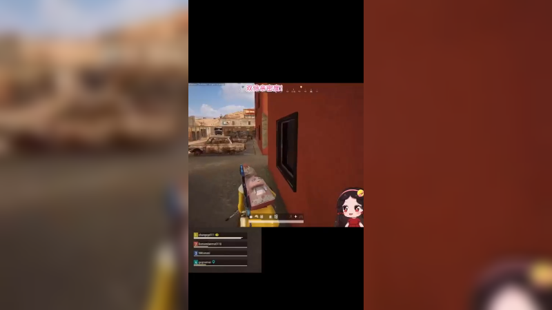 第一次遇到这么憨憨的队友哈哈哈哈哈！