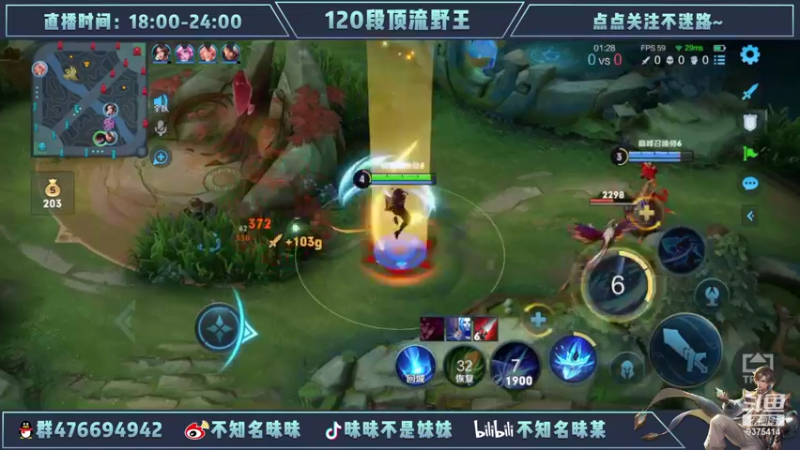 【2022-06-19 00点场】昧昧不是妹妹：昧宝昧宝心态好好