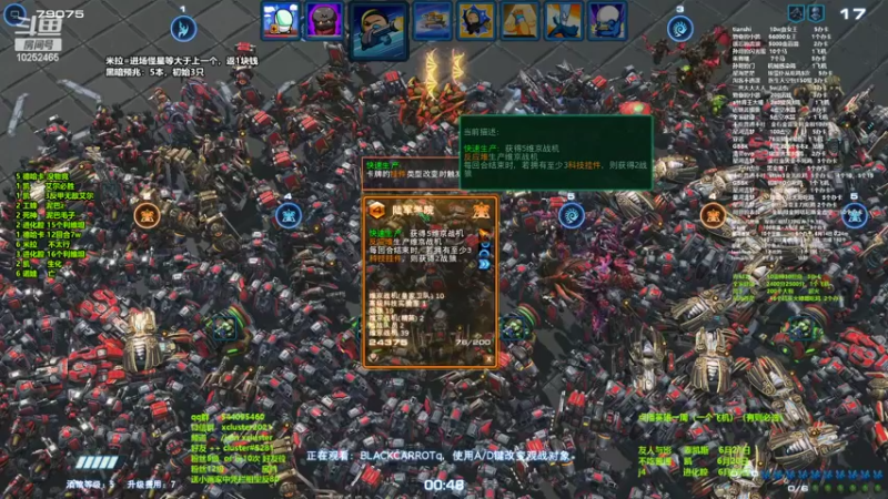 【2022-06-18 21点场】xcluster：星际酒馆，周日汤圆杯