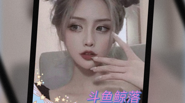 #天天狼人杀#角色教程